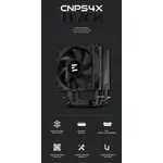 Охладител за процесор Zalman CNPS4X BLACK - LGA1700/AM5 8