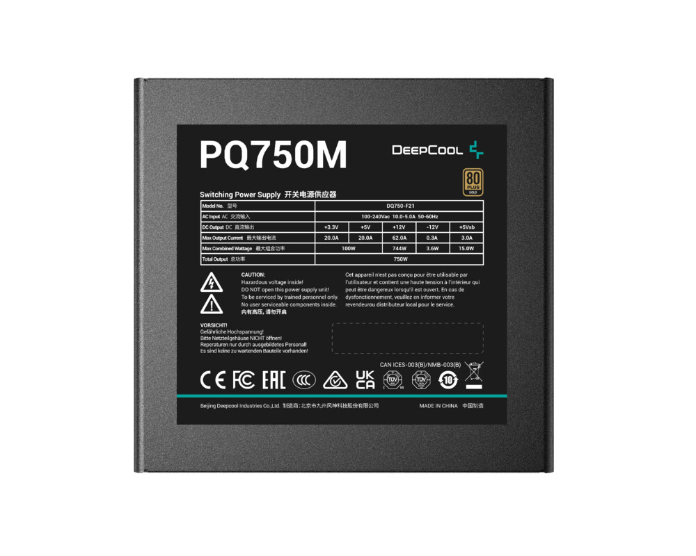 Захранване DeepCool PQ750M 16