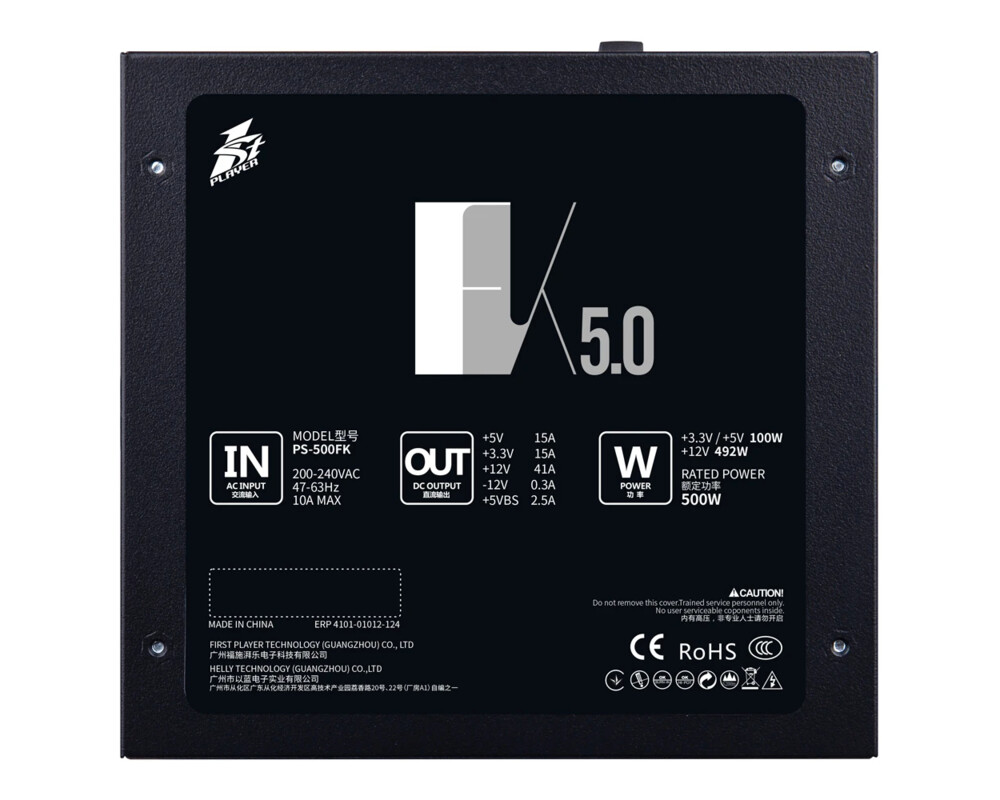 Захранване 1stPlayer 500W APFC - PS-500FK 7