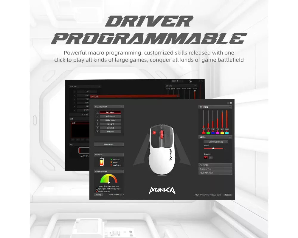 Мишка Marvo безжична Wireless Gaming Mouse Monka Vero G966W - 10000dpi 10