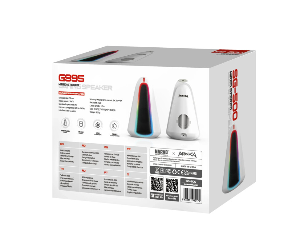 Тонколони Marvo Gaming Speakers 2.0 6W 5