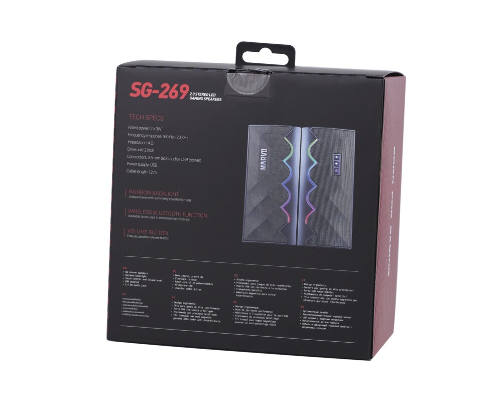 Тонколони Marvo Gaming Speakers 2.0 6W Bluetooth R... 10