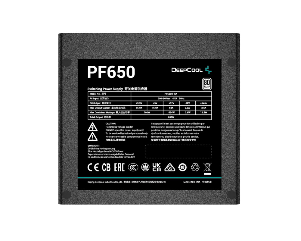 Захранване DeepCool PF650 80+ 4