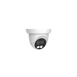 Цифрова IP камера Longse IP Camera Dome - CMSDGC200 - 2MP 5