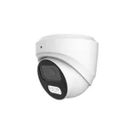 Цифрова IP камера Longse IP Camera Dome - CMSBFG200 - 2MP 3