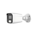 <span>Цифрова IP камера</span> Longse IP Camera Bullet - BMSDGC200 - 2MP <span class='catalog-num-in-name'>BMSDGC200</span> - 