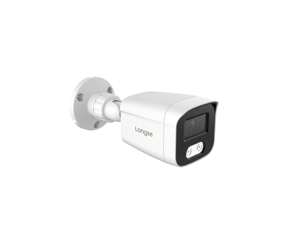 Цифрова IP камера Longse IP Camera Bullet - BMSDGC200 - 2MP 5