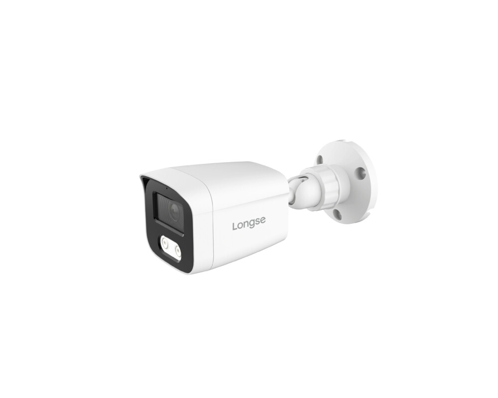 Цифрова IP камера Longse IP Camera Bullet - BMSDGC200 - 2MP 6