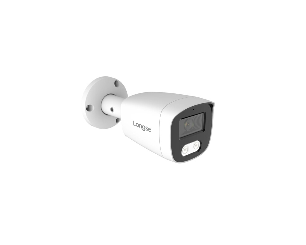 Цифрова IP камера Longse IP Camera Bullet - BMSCFG400 - 4MP 3