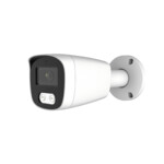 <span>Цифрова IP камера</span> Longse IP Camera Bullet - BMSCFG400 - 4MP <span class='catalog-num-in-name'>BMSCFG400-2.8mm-MIC</span> - 
