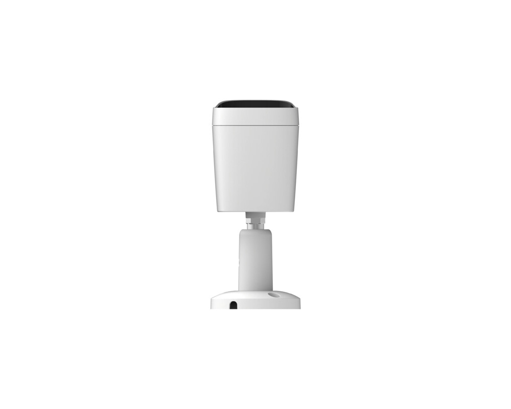 Цифрова IP камера Longse IP Camera Bullet - BMSCFG400 - 4MP 5