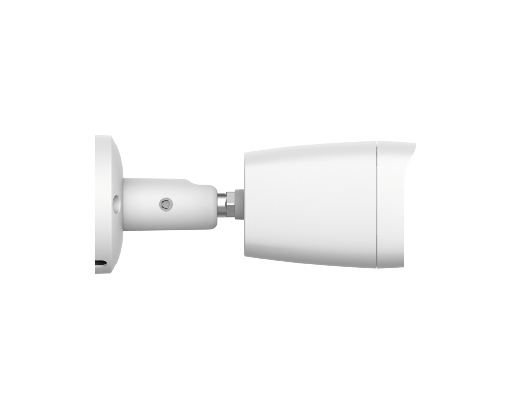 Цифрова IP камера Longse IP Camera Bullet - BMSCFG200 - 2MP 7