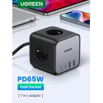 Разклонител Ugreen Power Strip DigiNest Cube 65W - 3 x Schuko 3