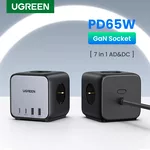 Разклонител Ugreen Power Strip DigiNest Cube 65W - 3 x Schuko 2