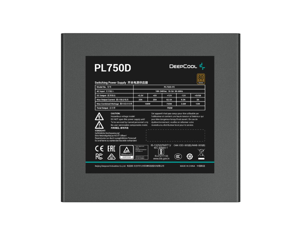 Захранване DeepCool ATX 3.0 PL750-D 80+ Bronze 3