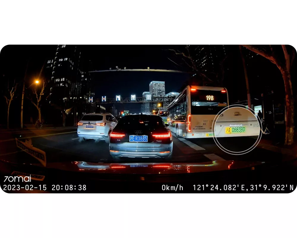 Видеорегистратор 70mai Dash Cam - A200 15