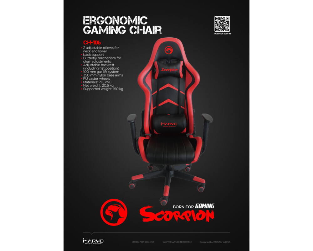 Геймърски стол Marvo CH-106 Black/Red 2