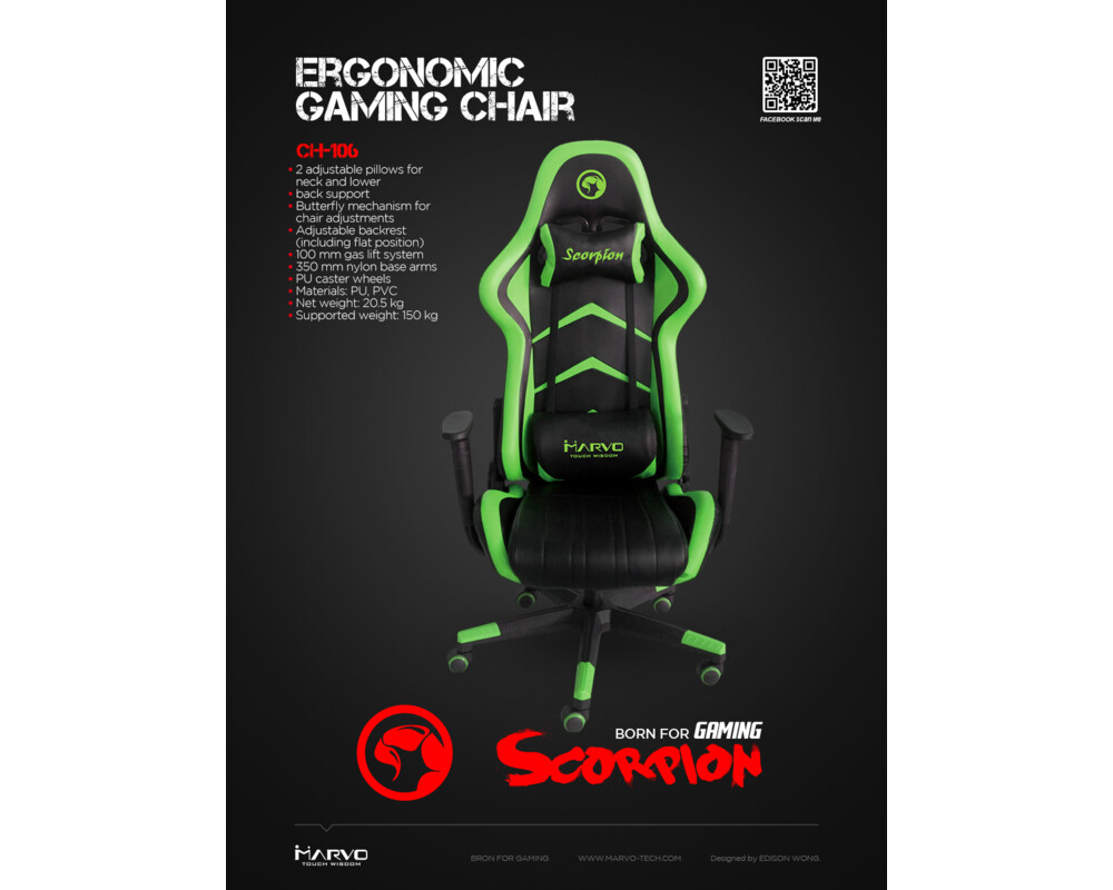 Геймърски стол Marvo CH-106 Black/Green 2