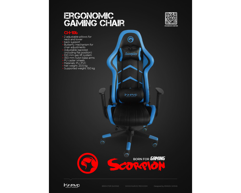 Геймърски стол Marvo CH-106 Black/Blue 2
