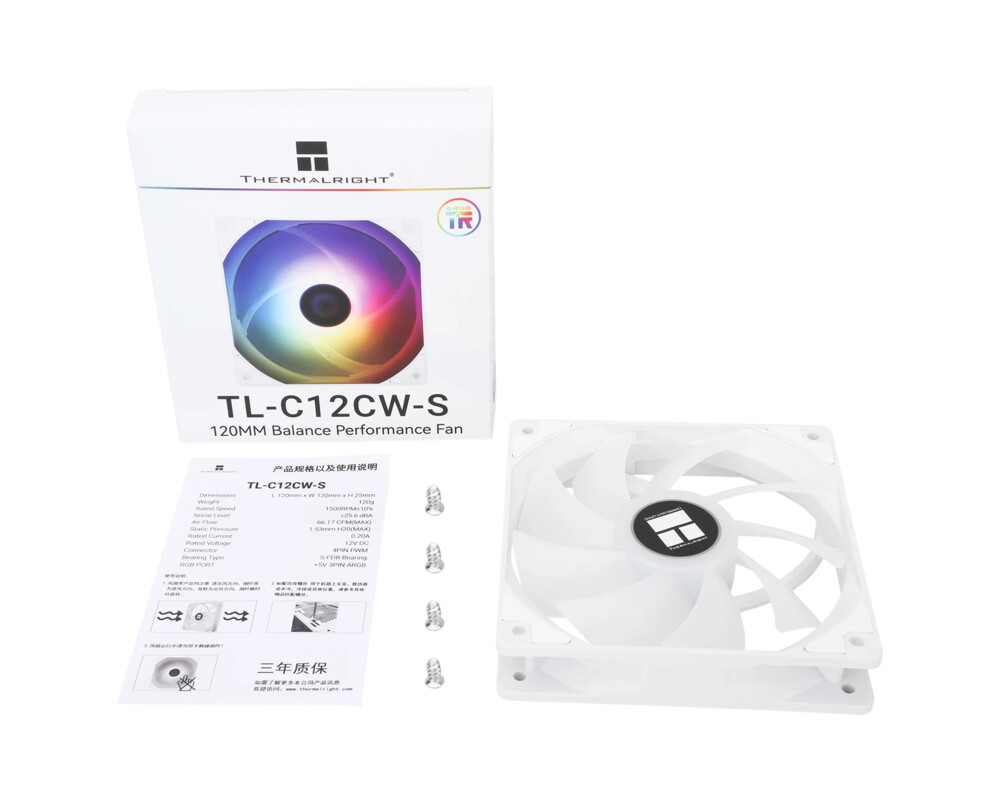 Вентилатор Thermalright 120mm - TL-C12CW-S - aRGB 9
