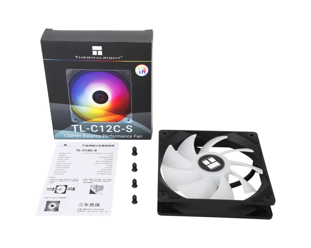 Вентилатор Thermalright 120mm - TL-C12C-S - aRGB 9