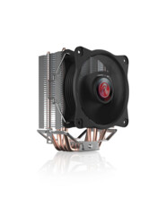  Raijintek - AIDOS II 760529 0R10B00219 на топ цена - PIC.bg