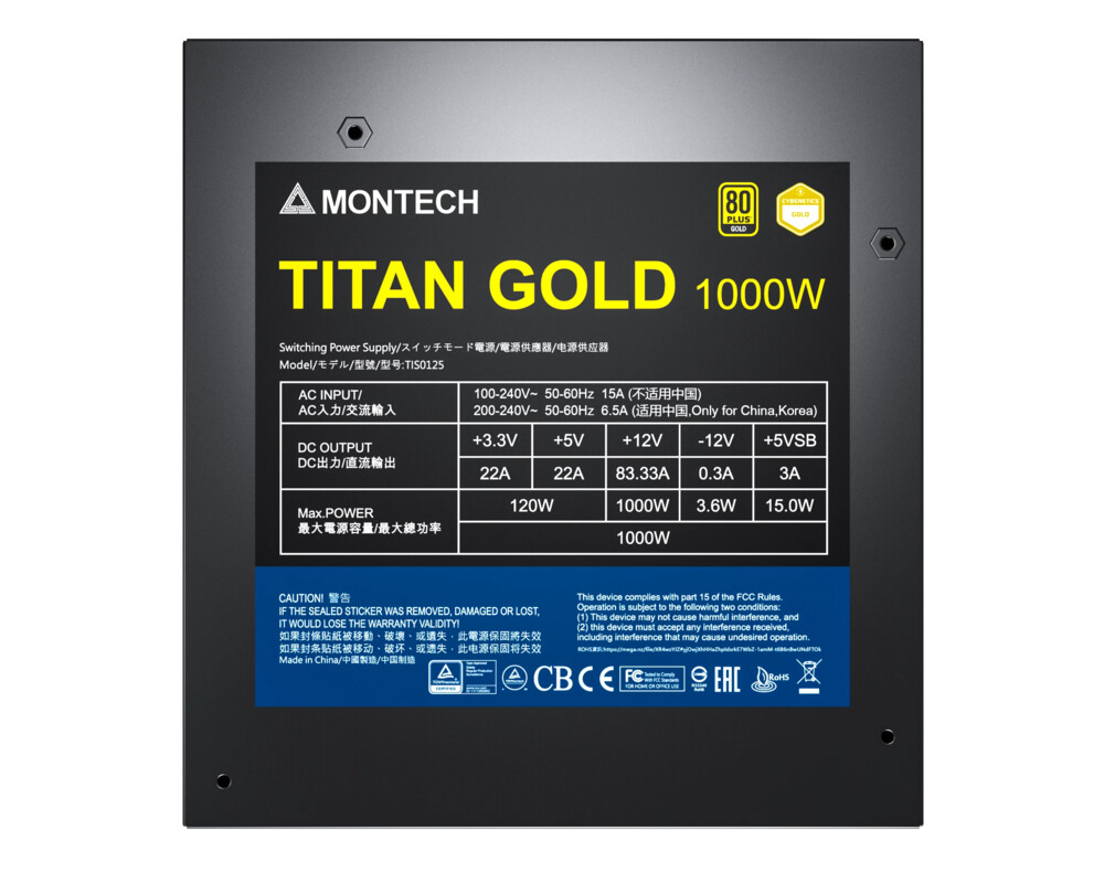 Захранване Montech TITAN GOLD 1000 11