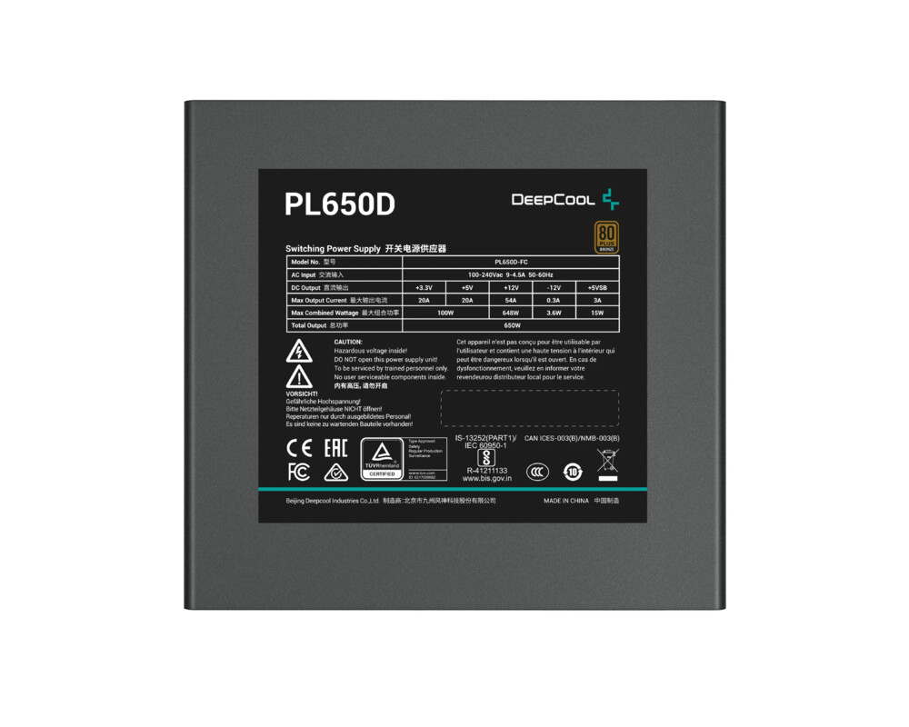Захранване DeepCool ATX 3.0 PL650-D 80+ Bronze 3