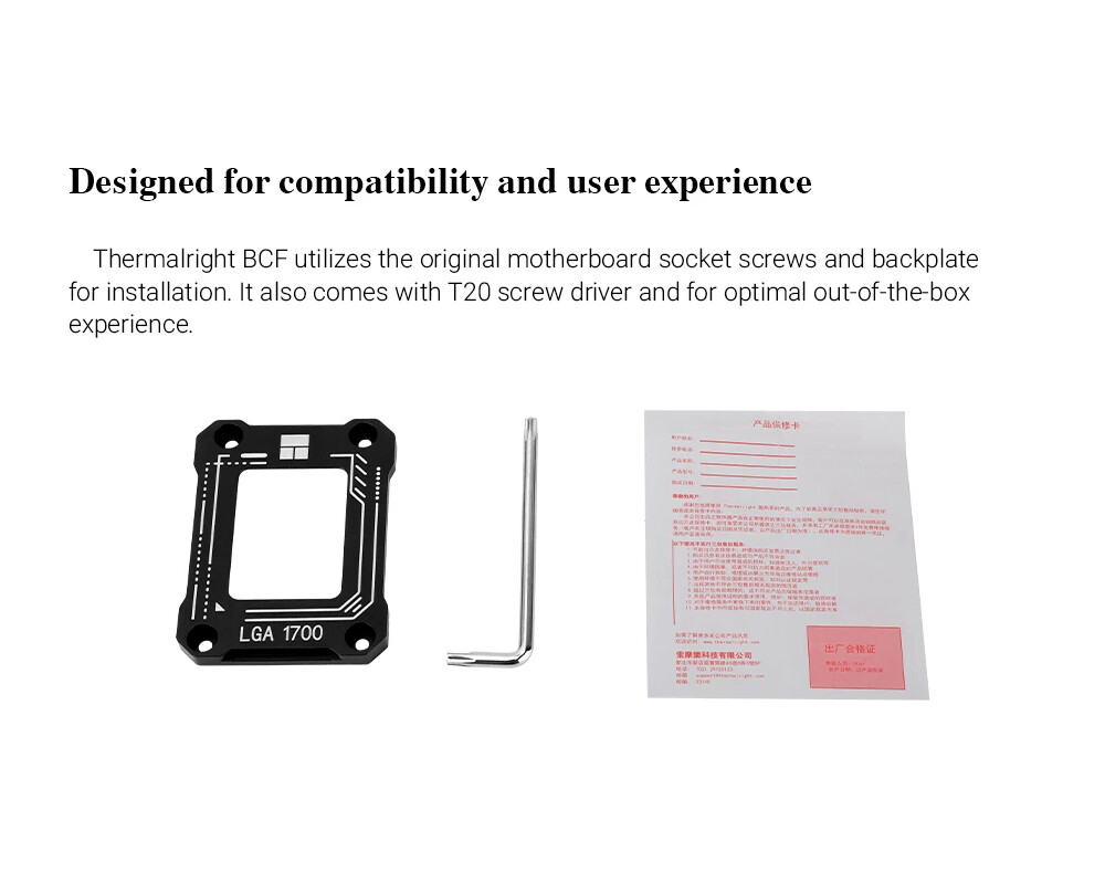 Част за охладител Thermalright Mounting KIT - LGA1700 Bend... 9