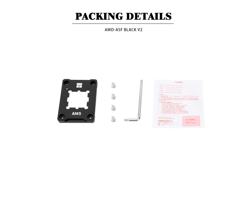 Част за охладител Thermalright Mounting KIT - Bending Corr... 8