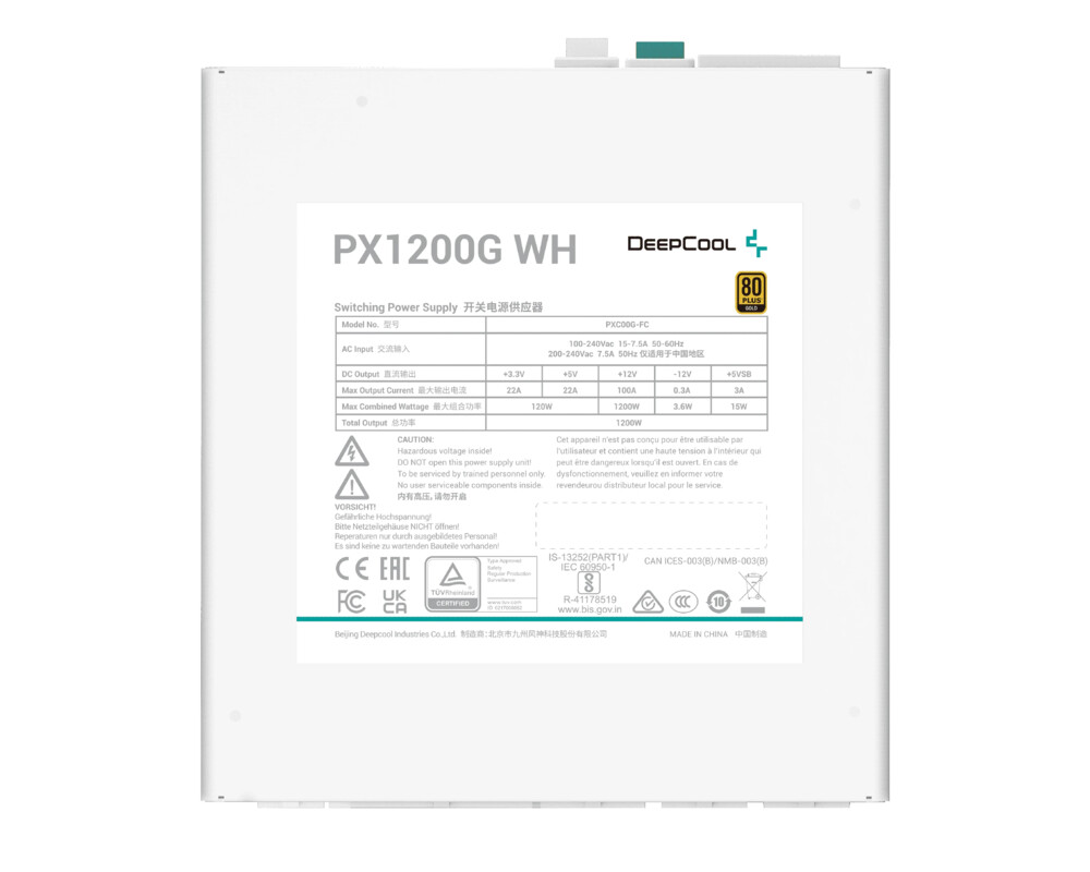 Захранване DeepCool ATX 3.0 1200W Gold - PX1200-G W... 14