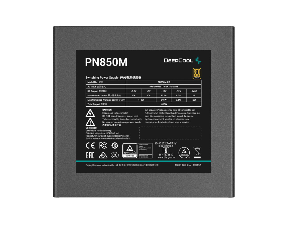 Захранване DeepCool ATX 3.1 850W Gold 13