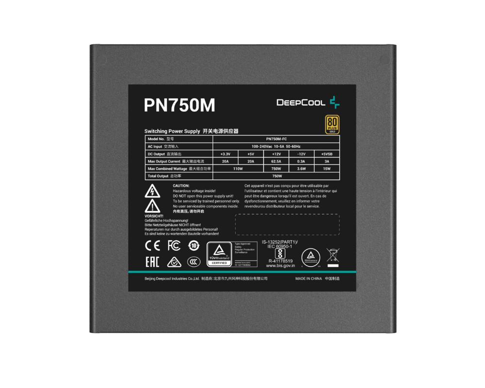 Захранване DeepCool ATX 3.1 PN750-M 80+ Gold 16