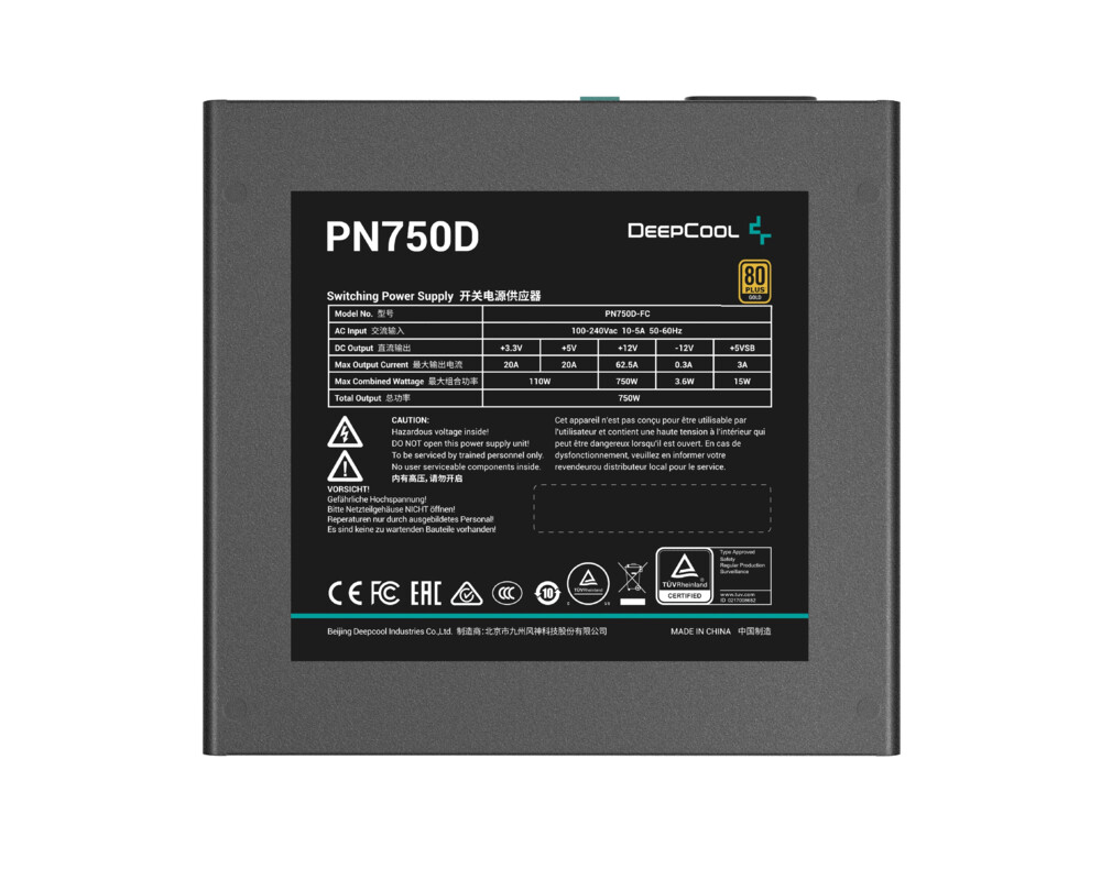 Захранване DeepCool ATX 3.1 PN750D 80+ Gold 3
