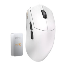  Lamzu професионална MAYA X 8K - White 787278 LAMZU-MAYA-X-WH на топ цена - PIC.bg