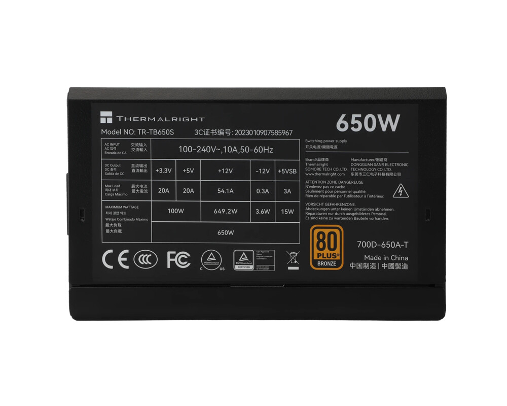Захранване Thermalright 650W Bronze - TR-TB650S 2