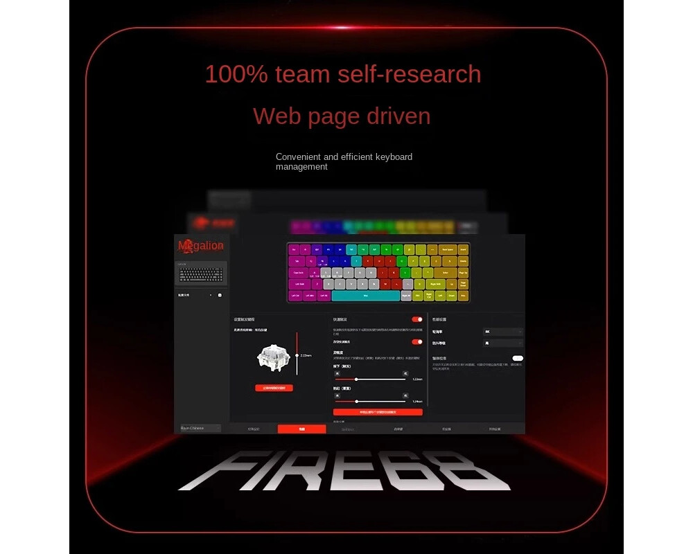Клавиатура Madlions професионална геймърска механична клавиатура Professional Gaming Mechanical Keyboard FIRE 68 ULTRA - 8K 4
