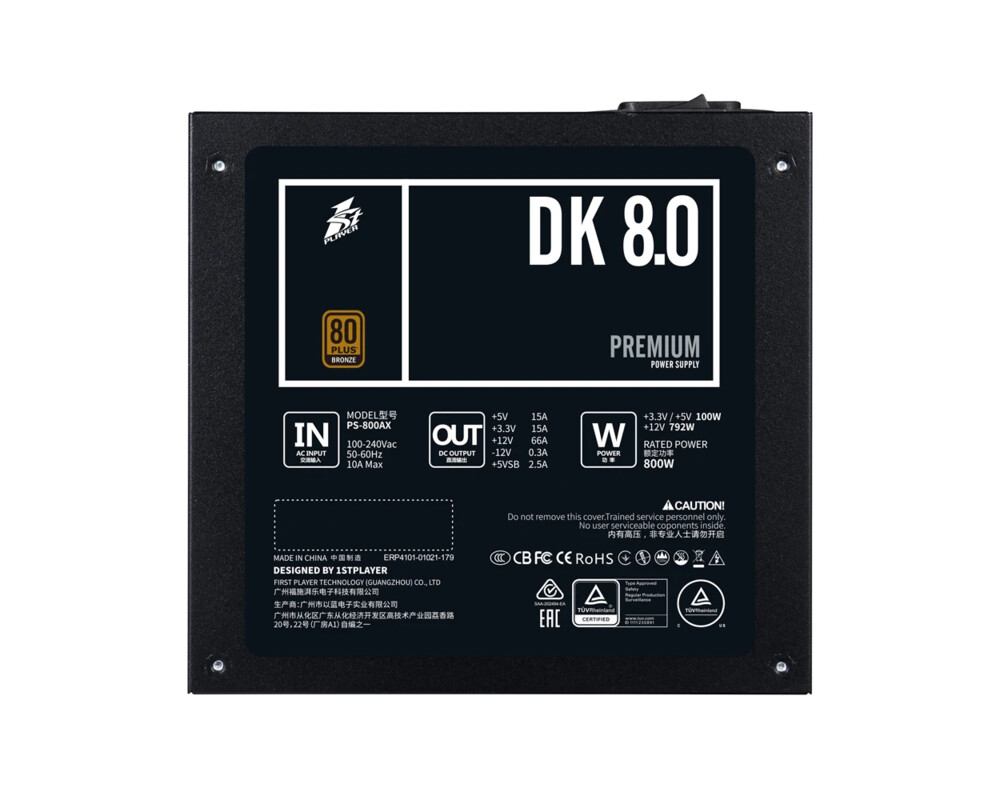 Захранване 1stPlayer 800W Bronze - PS-800AX 5