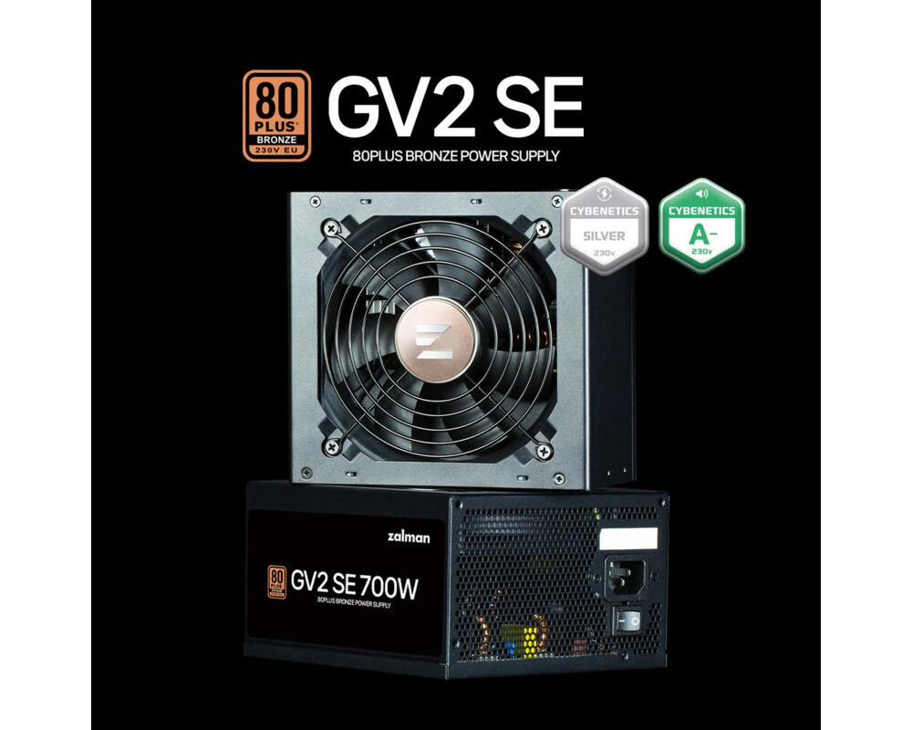 Захранване Zalman 700W Bronze - ZM700-GV2 SE 5