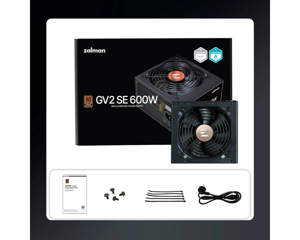 Захранване Zalman 600W Bronze - ZM600-GV2 SE 8