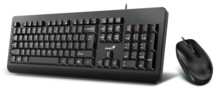  Genius клавиатура и мишка Keyboard and Mouse - KM-160 Black - AI 812556 GENIUS-KM-160-BLK на топ цена - PIC.bg