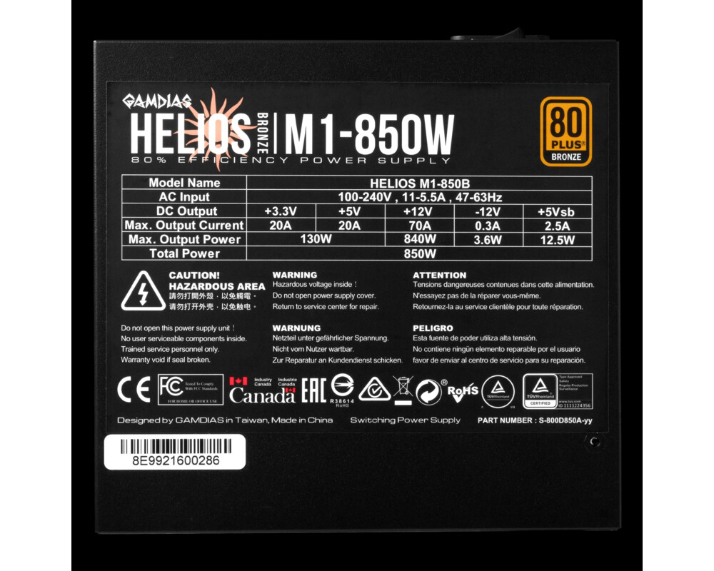 Захранване Gamdias 850W Bronze - HELIOS M1-850B 5