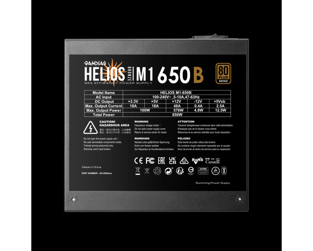 Захранване Gamdias 650W Bronze - HELIOS M1-650B 7
