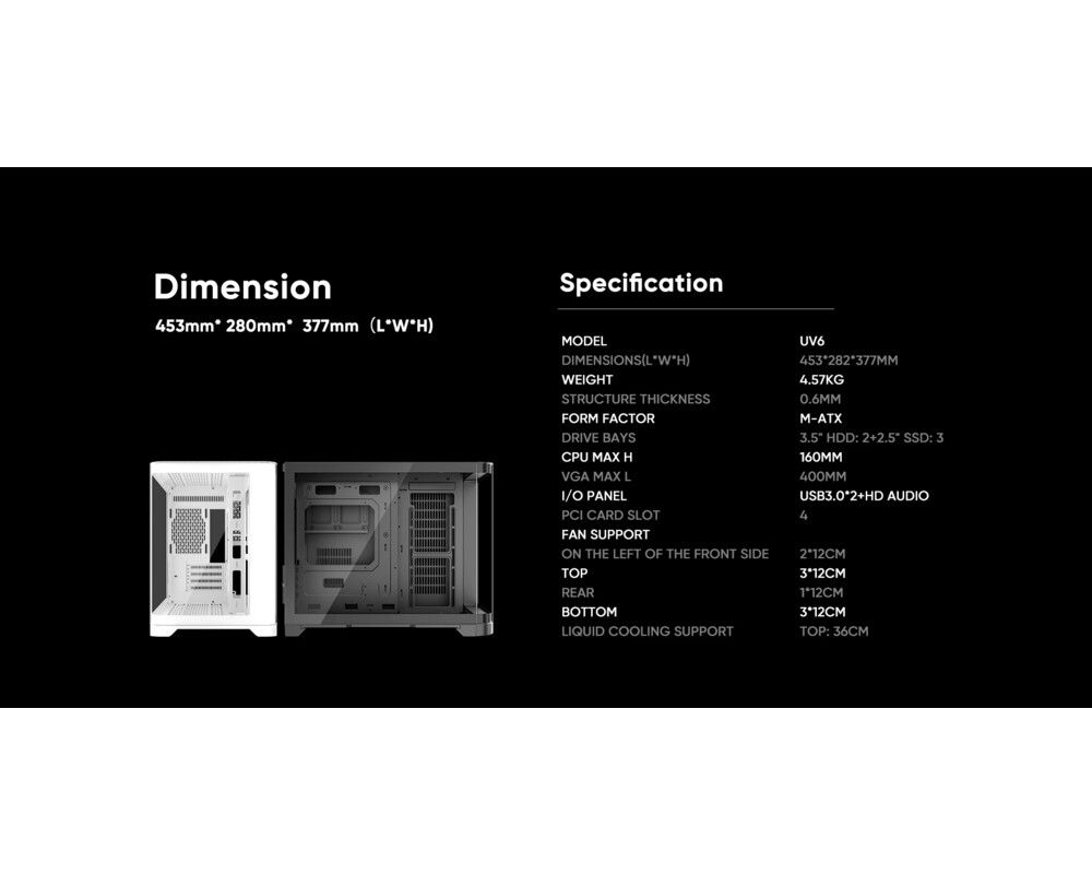 Кутия 1stPlayer mATX - UV6 White 10