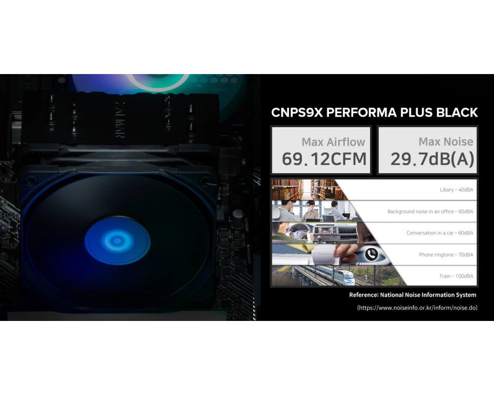 Охладител за процесор Zalman CNPS9X PERFORMA PLUS BLACK LGA185... 14