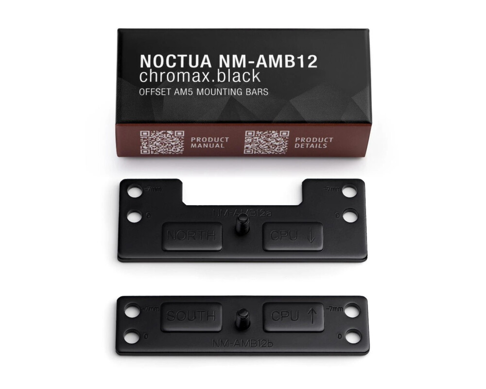Част за охладител Noctua Mounting KIT - NM-AMB12 chromax.b... 2