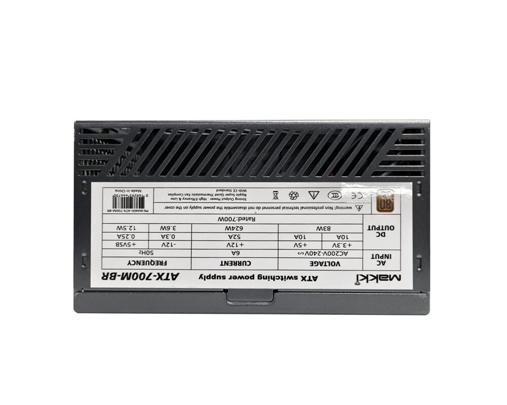 Захранване Makki 700W Bronze 5