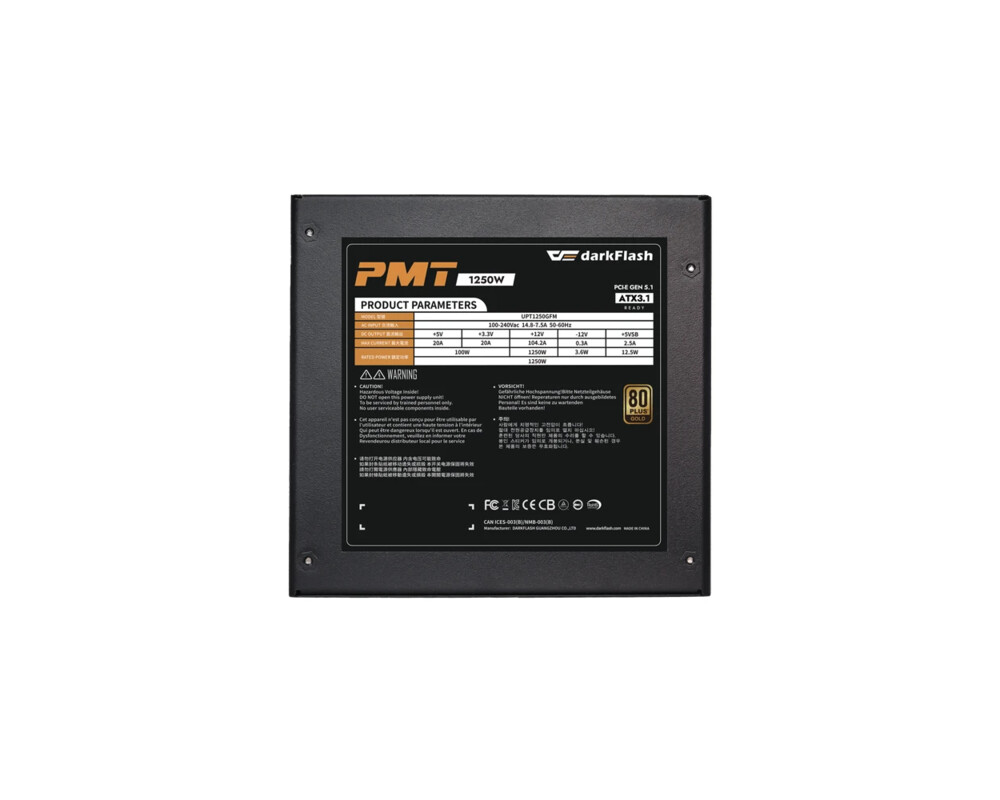 Захранване Darkflash ATX 3.1 1250W Gold 5