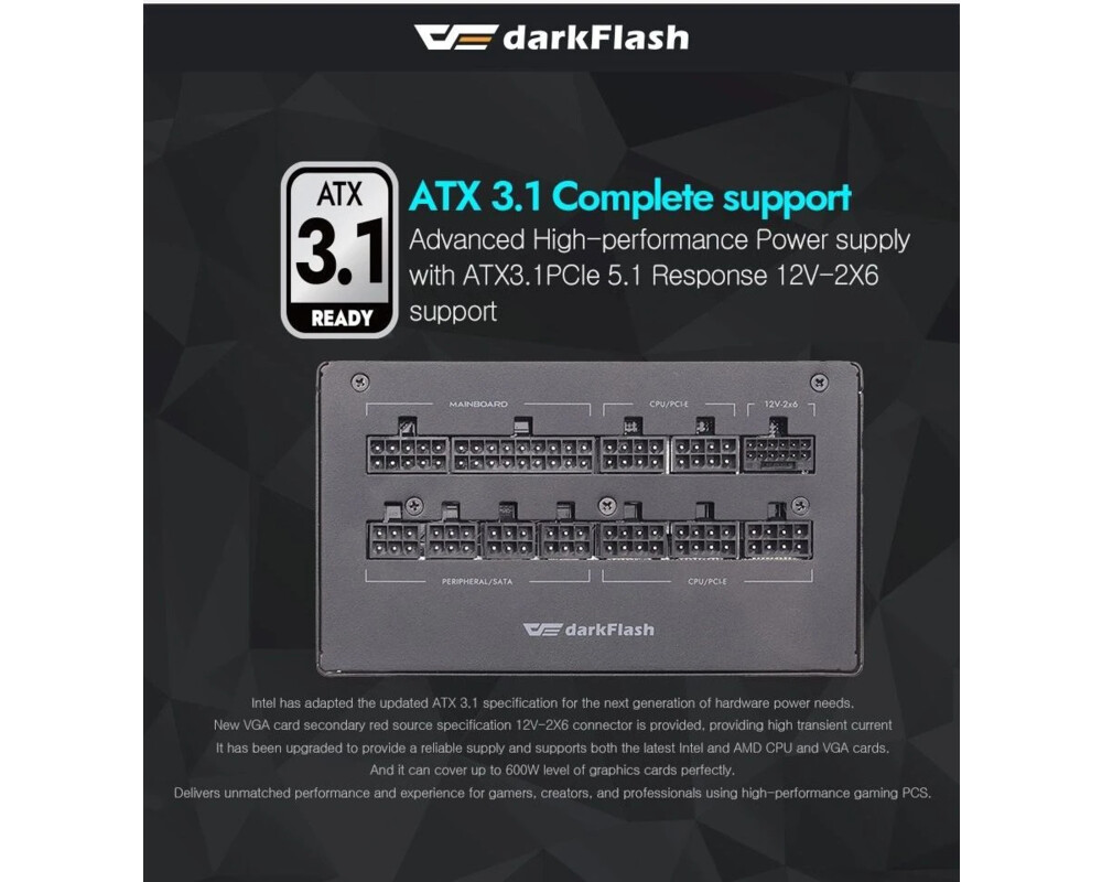 Захранване Darkflash ATX 3.1 1050W Gold 9