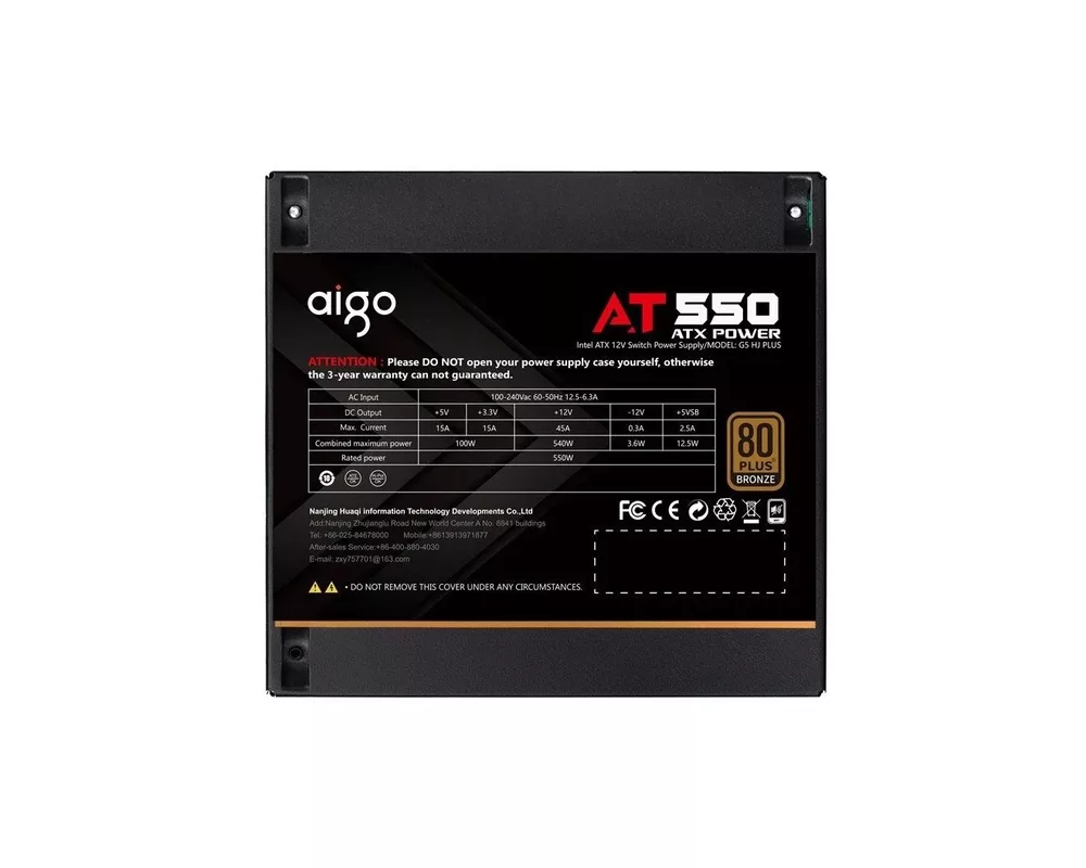 Захранване Aigo 750W Bronze - AT750 7